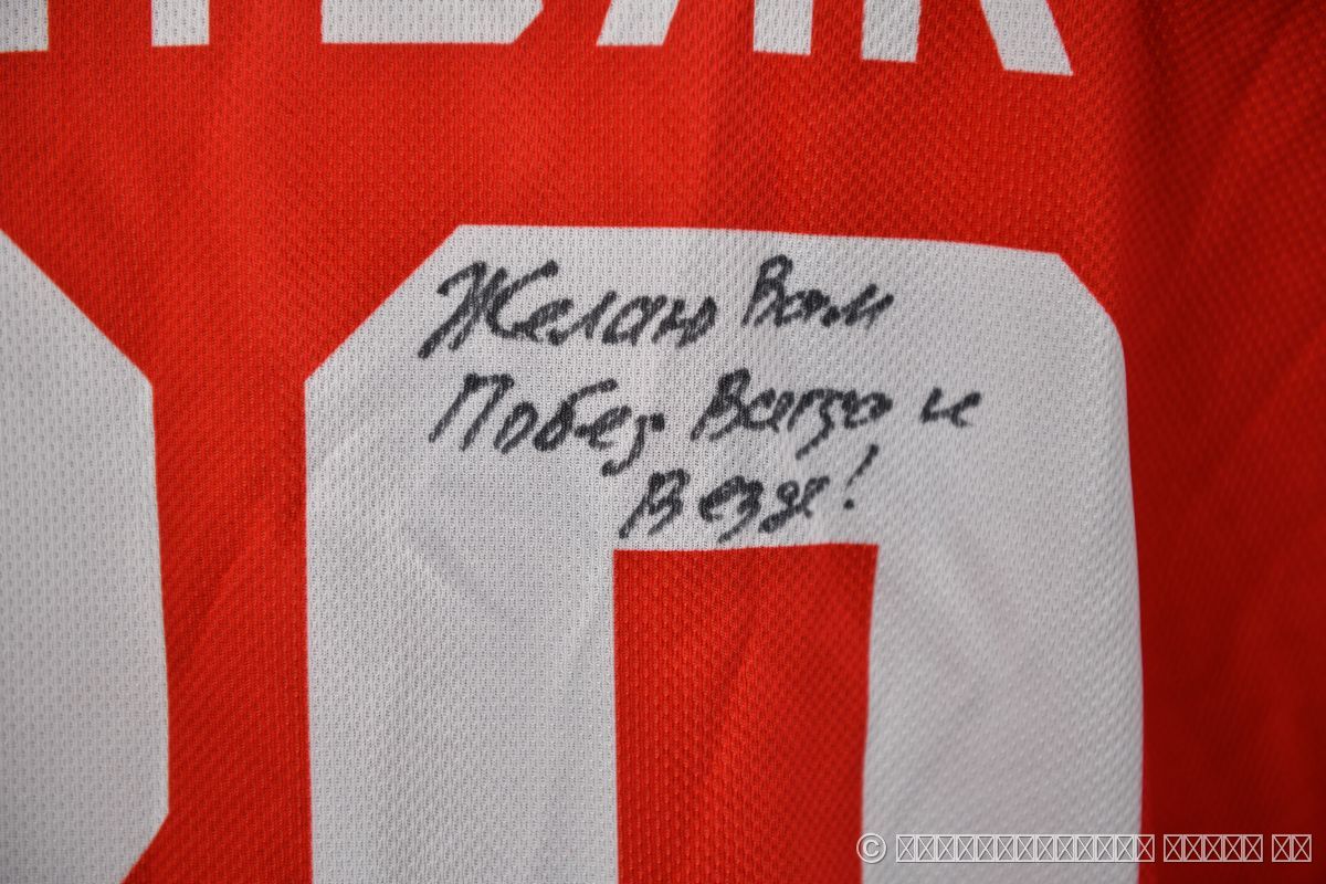 Киім